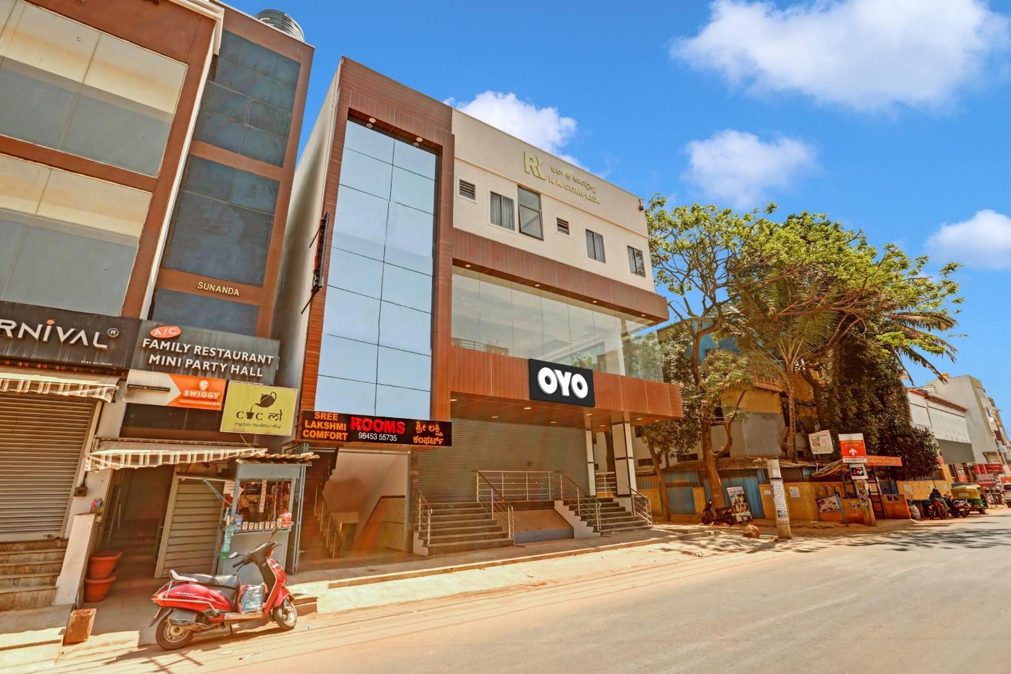 Flagship Sree Lakshmi Comfort Bangalore Extérieur photo